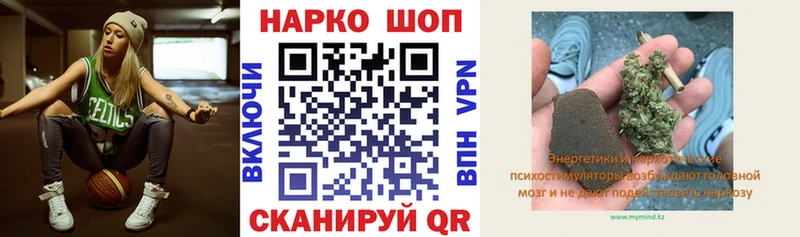  Кокаин Волгодонск