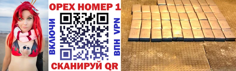 COCAIN VHQ  наркошоп  darknet как зайти  Волгодонск 