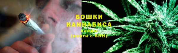 гашишное масло Верхний Тагил