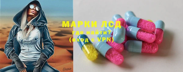 гашишное масло Верхний Тагил