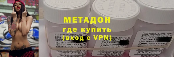 ГАЛЛЮЦИНОГЕННЫЕ ГРИБЫ Верея