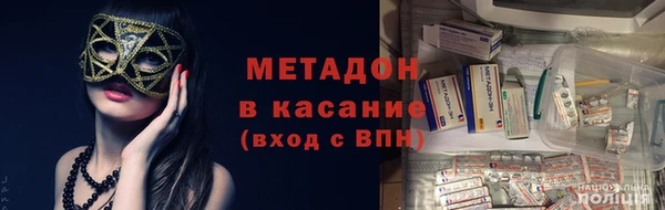 ГАЛЛЮЦИНОГЕННЫЕ ГРИБЫ Верея
