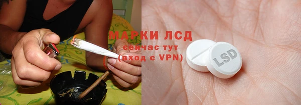 скорость Верхнеуральск