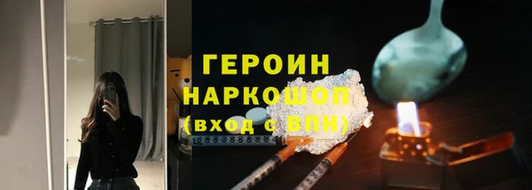 скорость Верхнеуральск