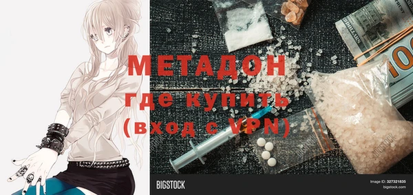 скорость Верхнеуральск
