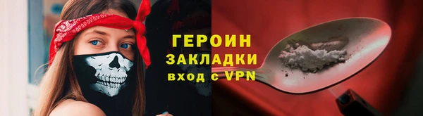 скорость Верхнеуральск