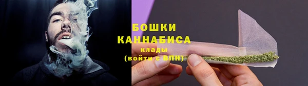 скорость Верхнеуральск