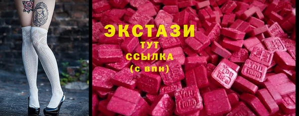скорость Верхнеуральск
