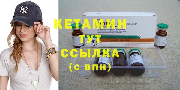 скорость Верхнеуральск