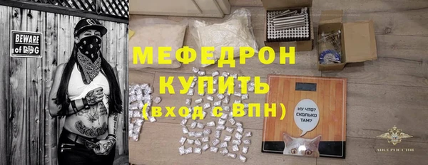 героин Волосово