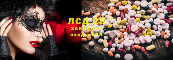 скорость Верхнеуральск