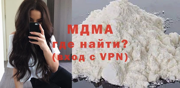 скорость Верхнеуральск